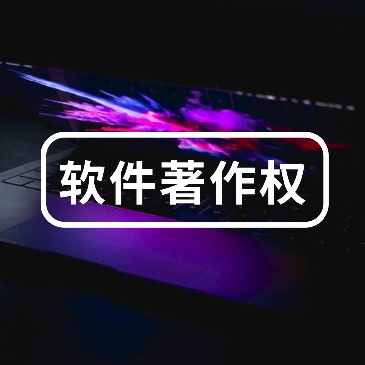 Ȩ.Ȩ